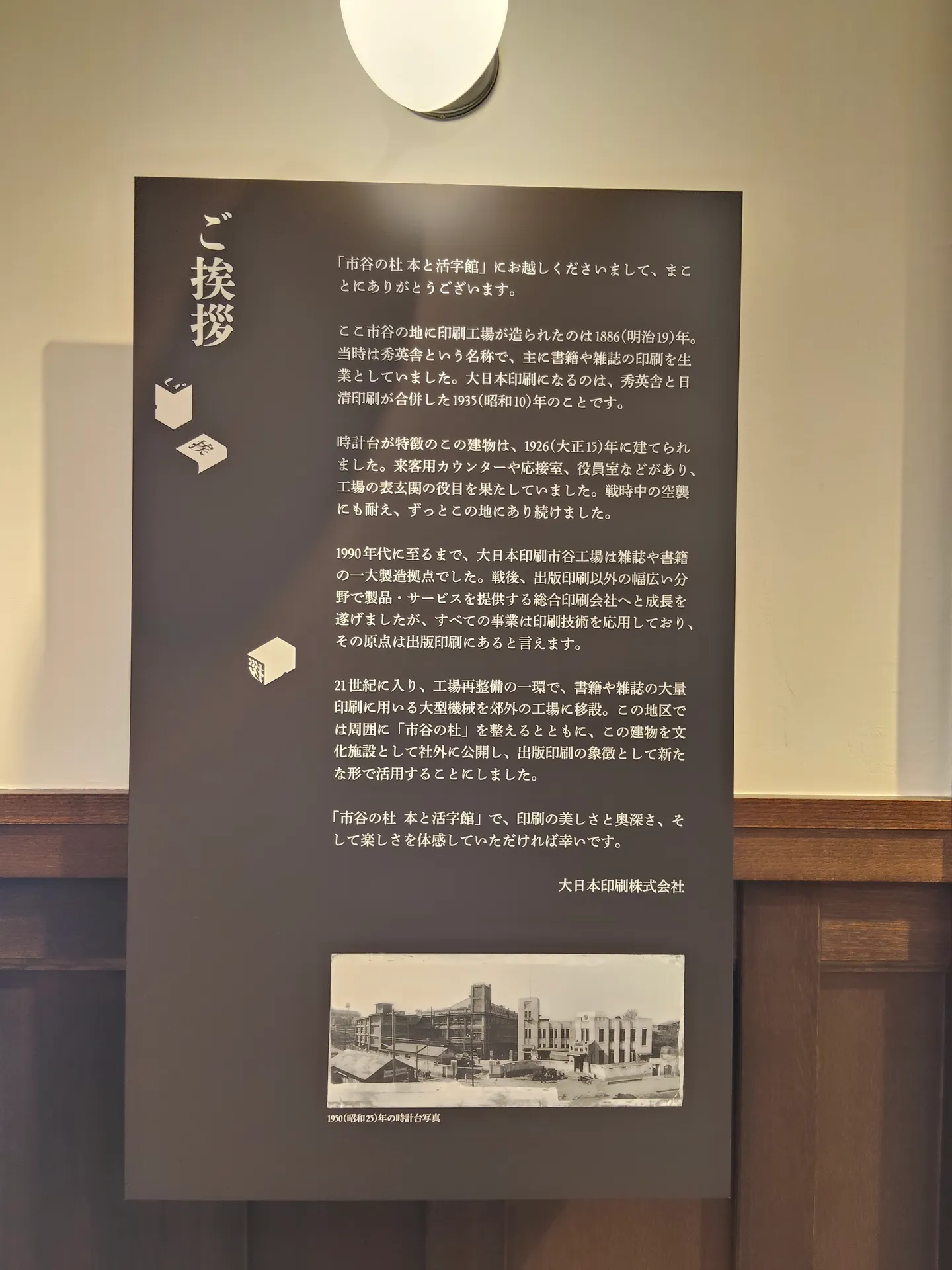 投稿画像 2