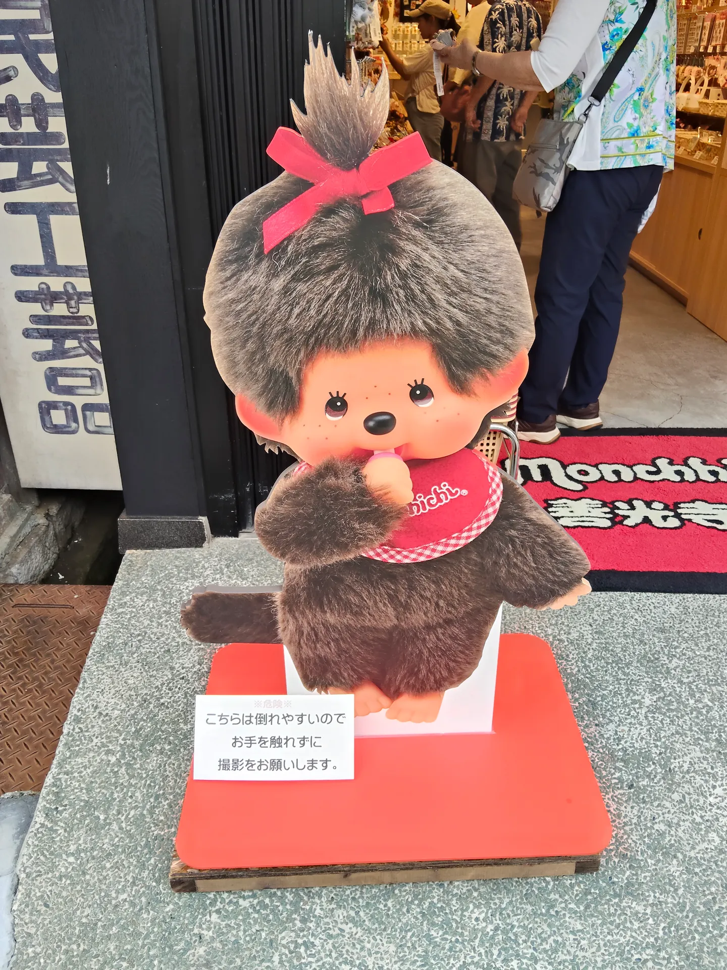 投稿画像 4