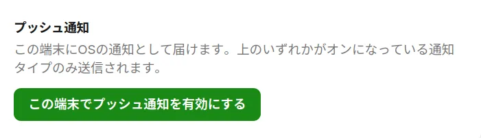 投稿画像 1