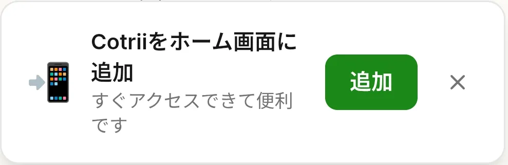 投稿画像 1