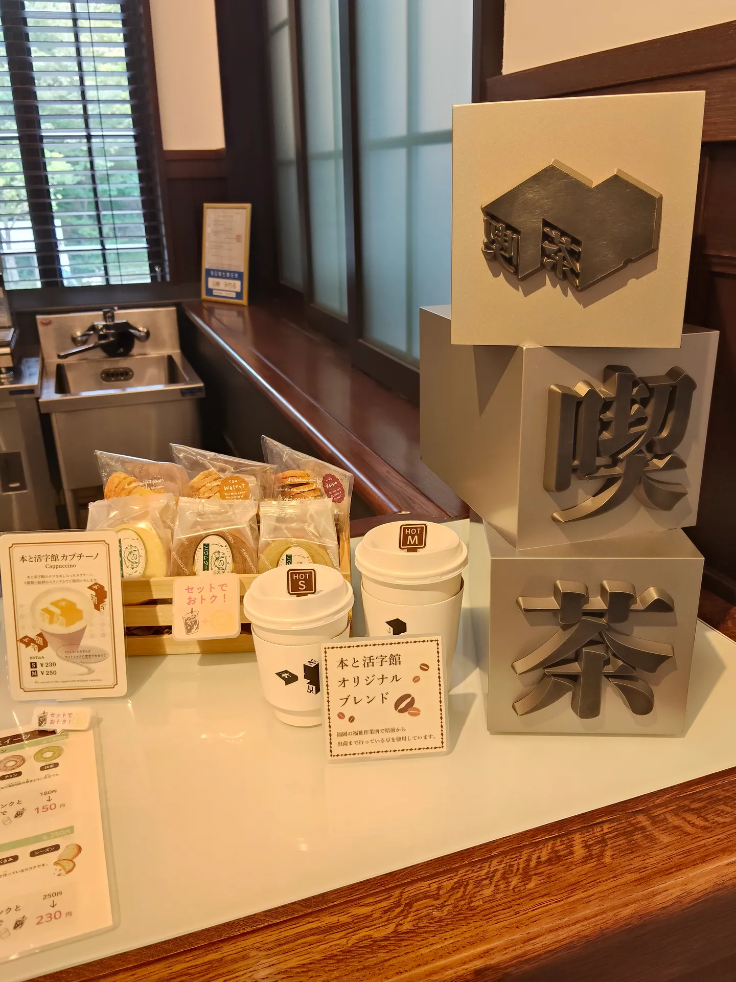 投稿画像 4